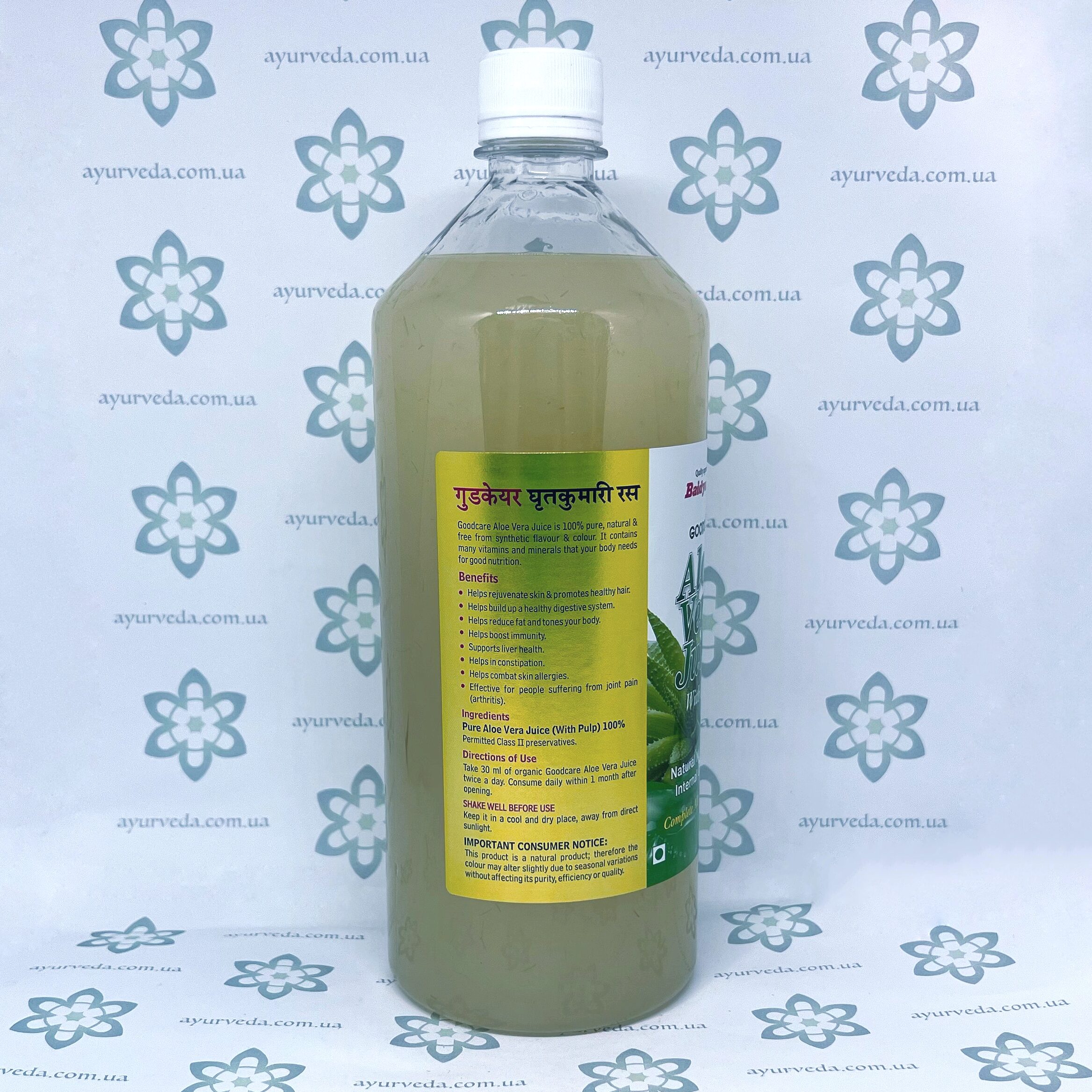 Aloe Vera Juice Baidyanath (Сок Алоэ Вера) 1000 мл..