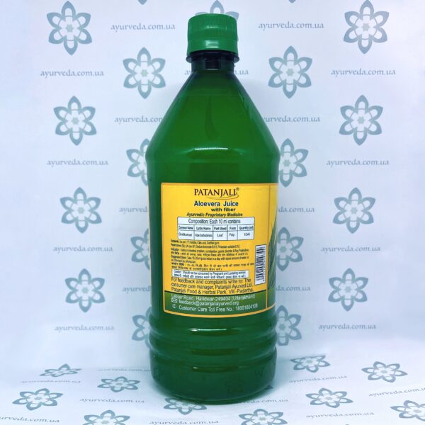 AloeVera Juice Patanjali (Сок Алоэ Вера) 1000 мл.