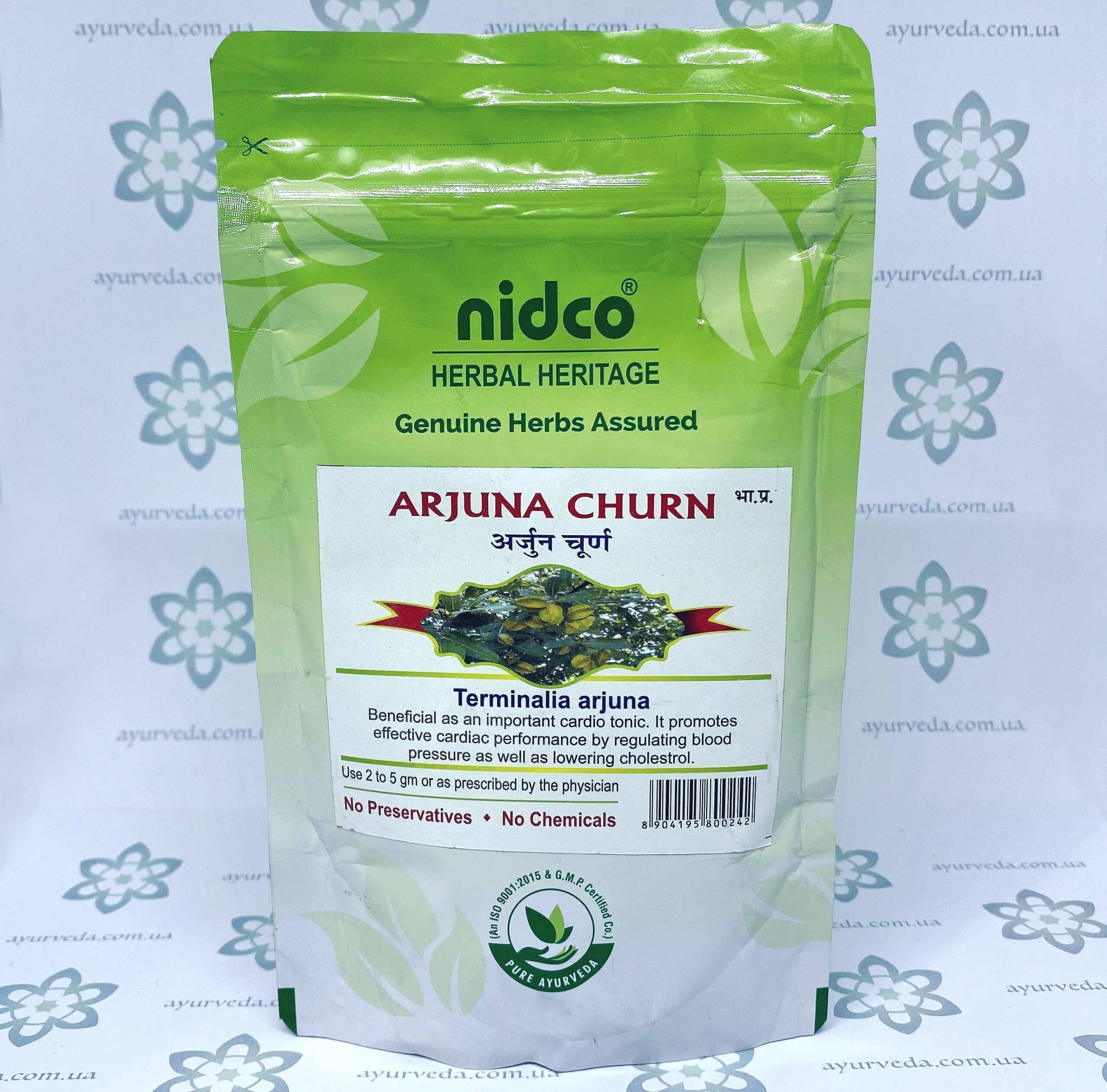Arjuna Churn Nidco (Арджуна Чурн) 100 гр.
