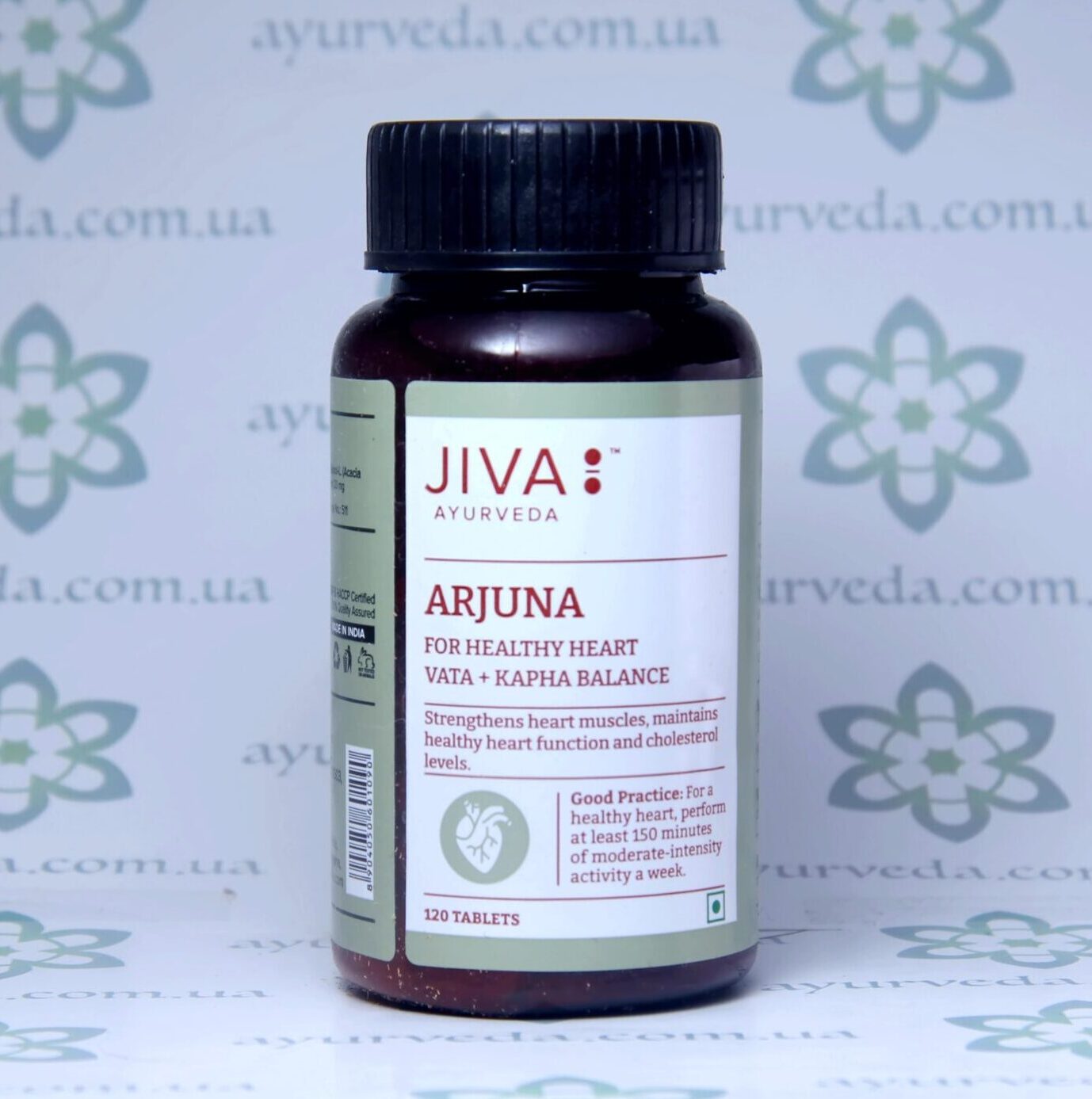 Arjuna Jiva (Арджуна Джива) 120 таб._2