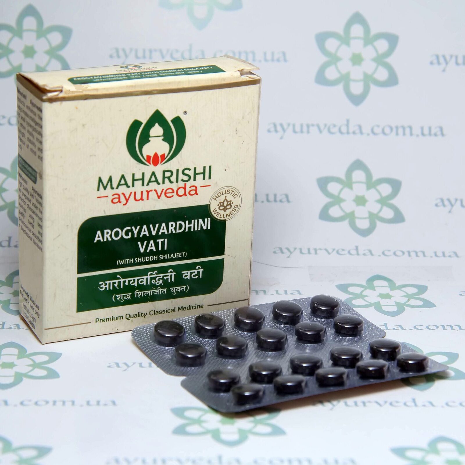 Arogyavardhini Vati Maharishi Ayurveda (Арогьявардхини Вати) 100 таб. Arogyavardhini Vati Maharishi Ayurveda (Арогьявардхини Вати) 100 таб., арогьявардхіні, арогявардхіні, арогавардхіні, арогьявардхини, арогявардхини, арогавардхини, arogyavardhini, arogyavardhini, vati, ваті, вати.