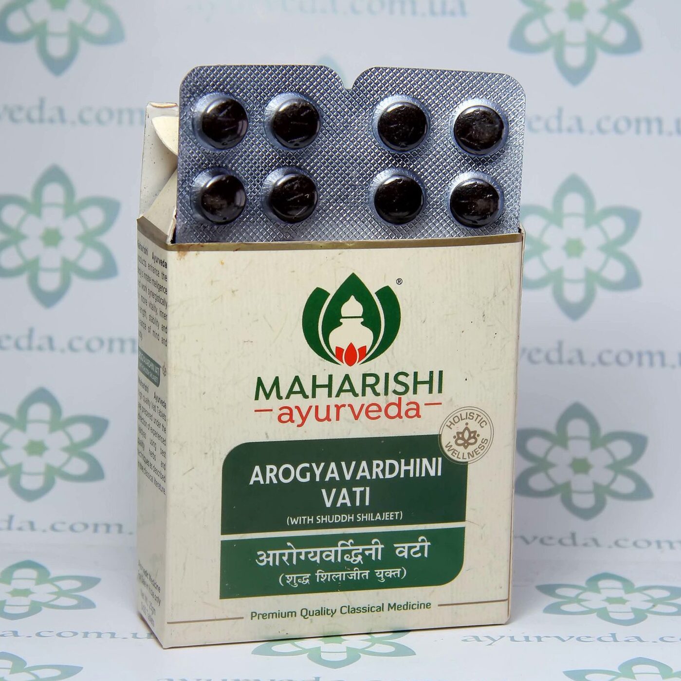 Arogyavardhini Vati Maharishi Ayurveda (Арогьявардхини Вати) 100 таб. 2