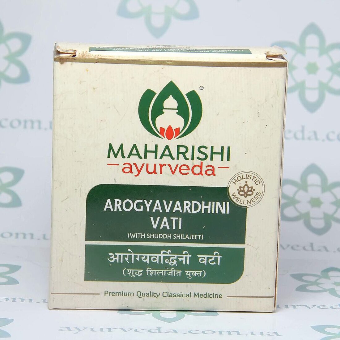 Arogyavardhini Vati Maharishi Ayurveda (Арогьявардхини Вати) 100 таб., арогьявардхіні, арогявардхіні, арогавардхіні, арогьявардхини, арогявардхини, арогавардхини, arogyavardhini, arogyavardhini, vati, ваті, вати. Arogyavardhini Vati Maharishi (Арогьявардхини Вати) 100 таб.