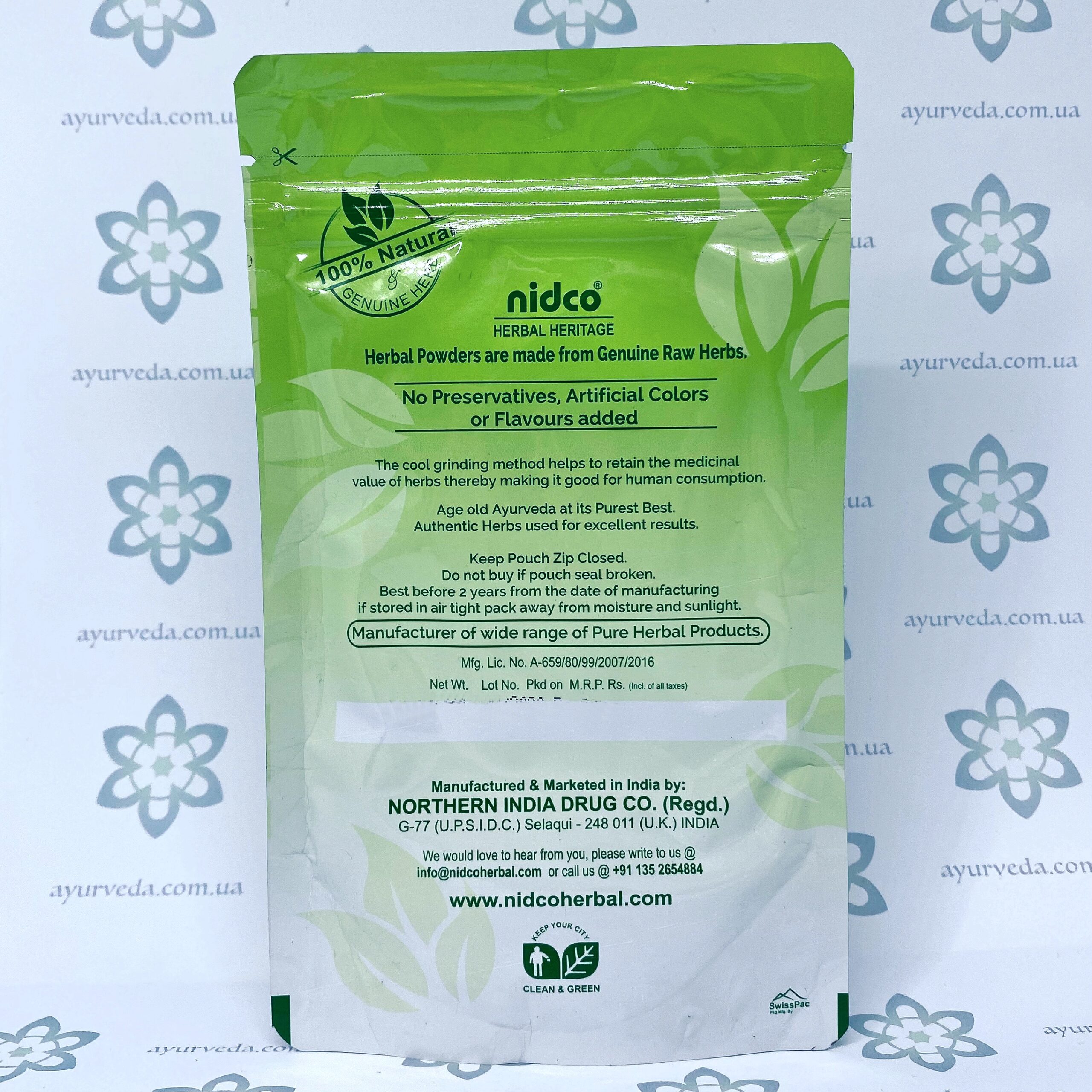 Ashwagandha Churn Nidco (Ашвагандха "Ашваганда" Чурна) 50 г.