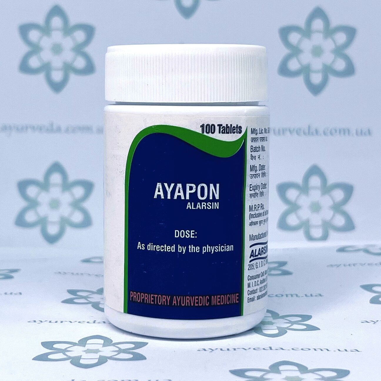 Ayapon Alarsin ( Аяпон Аларсин) 100 таб.