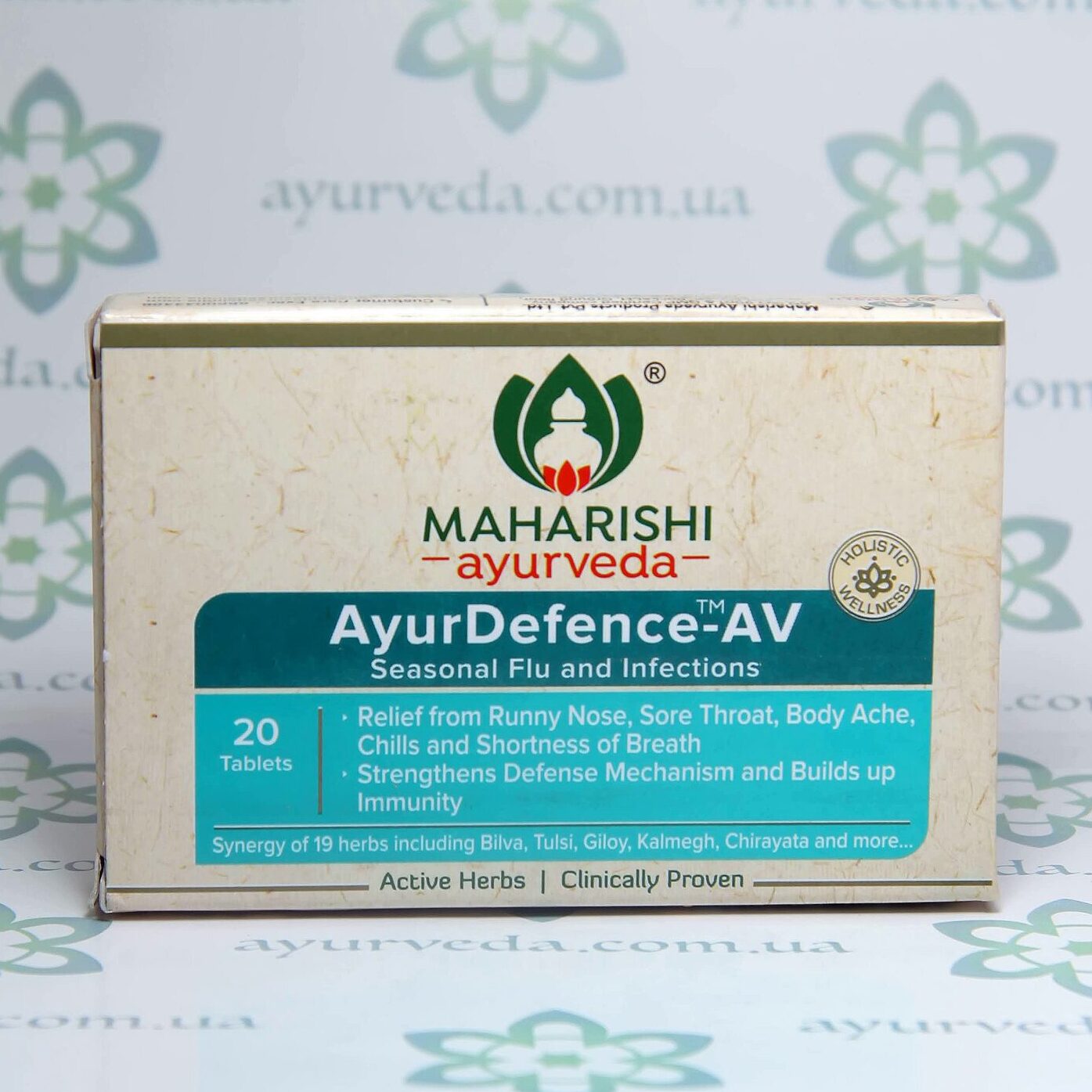 Ayur Defence Anti Virus Maharishi Ayurveda (Аюр Дефенс) 20 таб. 2