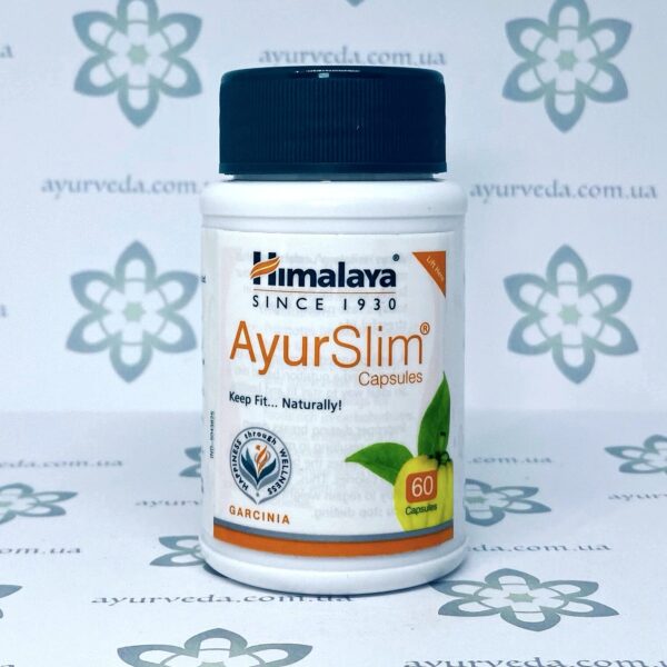 AyurSlim Himalaya (АюрCлим "Аюрслим") 60 кап.