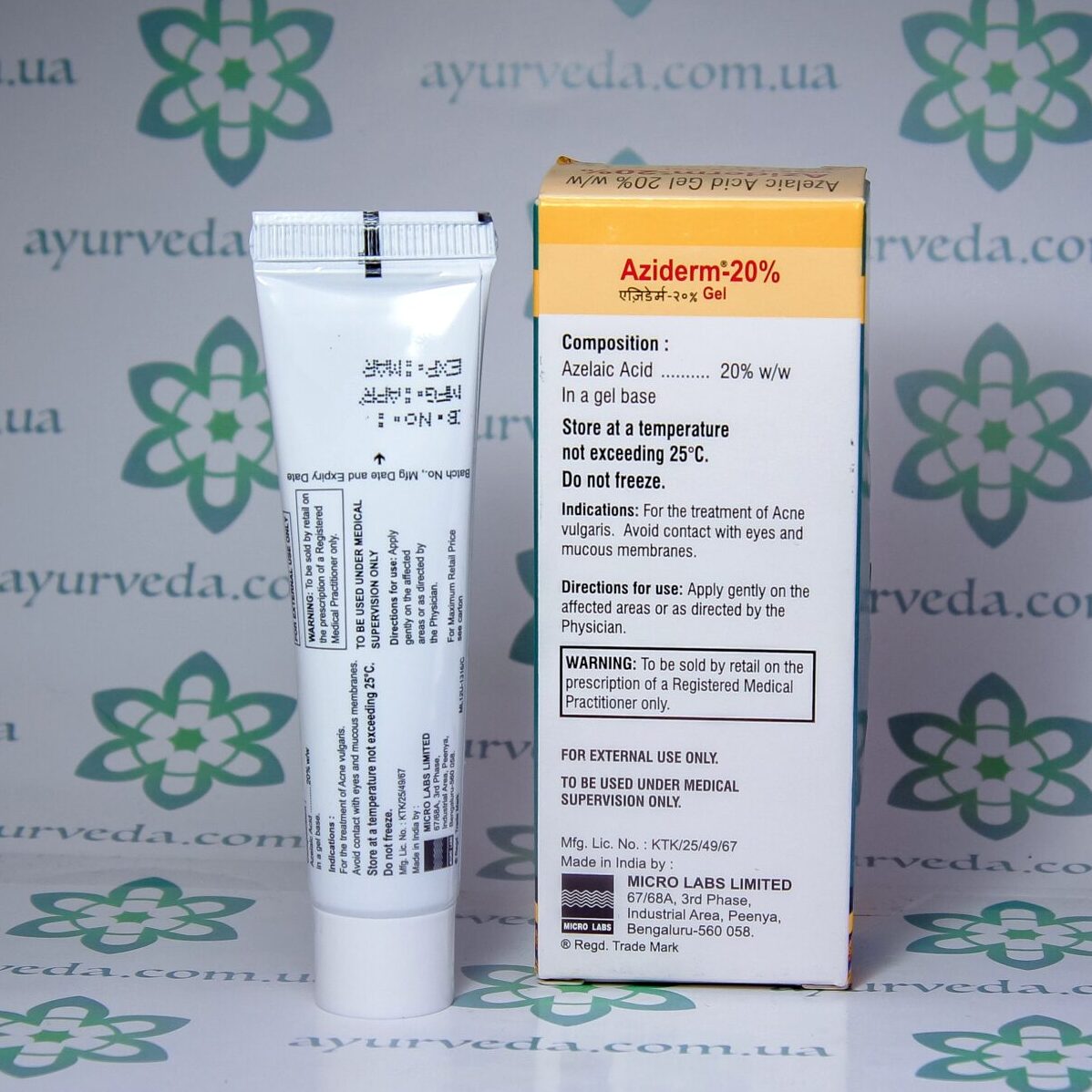 Aziderm Azelaik Acid Gel 20_ Micronised (Азідерм гель) 15 г. 3
