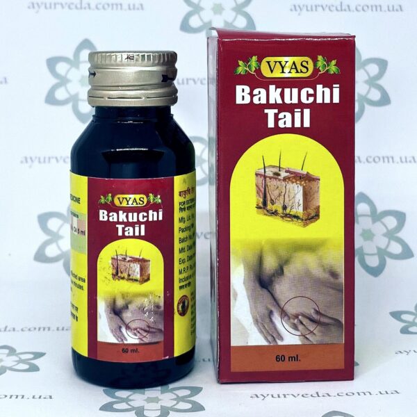 Bakuchi Tail Vyas (Масло Бакучи) 60 мл.