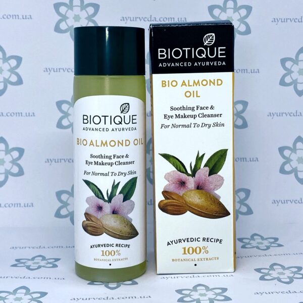 Biotique Bio Almond Oil (Био Миндальное Масло для снятия макияжа) 120 мл.