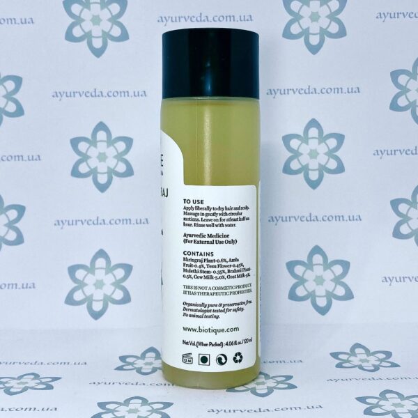Biotique Bio Bhringraj (Масло Био Бринградж) 120 мл.