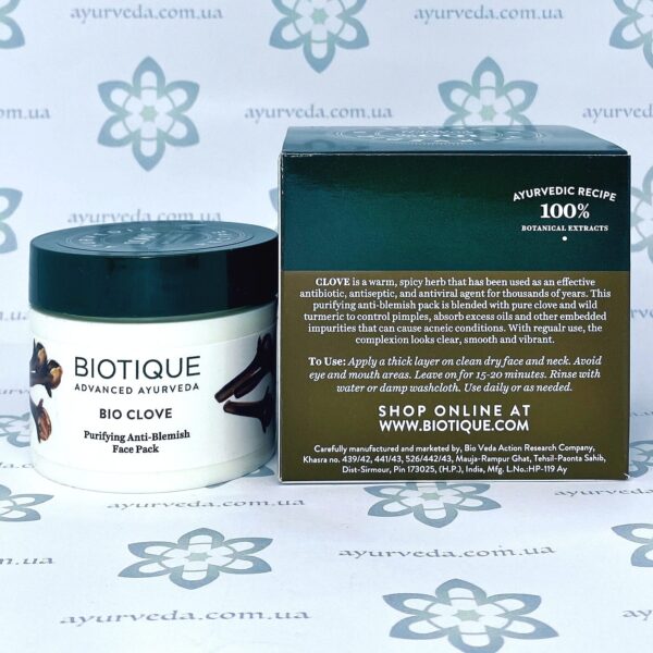Biotique Bio Clove Face Pack (Маска "Био Гвоздика") 50 гр.