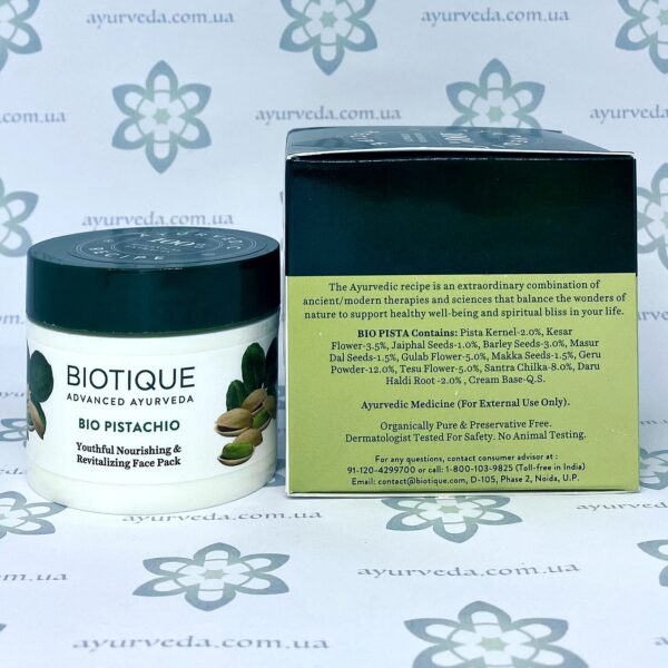 Biotique Bio Pistachio Face Pack (Маска для лица «Био Фисташка») 50гр.