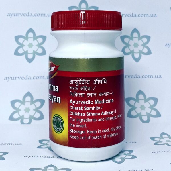 Brahma Rasayan Dabur (Брахма Расаян) 250 гр.