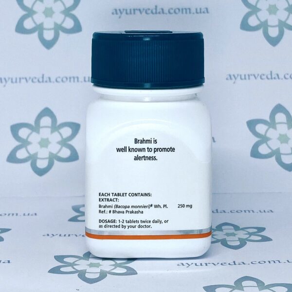 Brahmi Himalaya (Брахми Хималая) 60 таб.