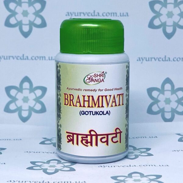 Brahmi Vati GotuKola Shri Ganga (Брахми вати) 100 таб..
