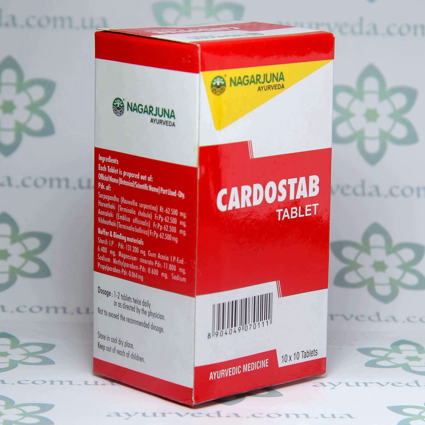 Cardostab Nagarjuna (Кардостаб) 100 таб. 5