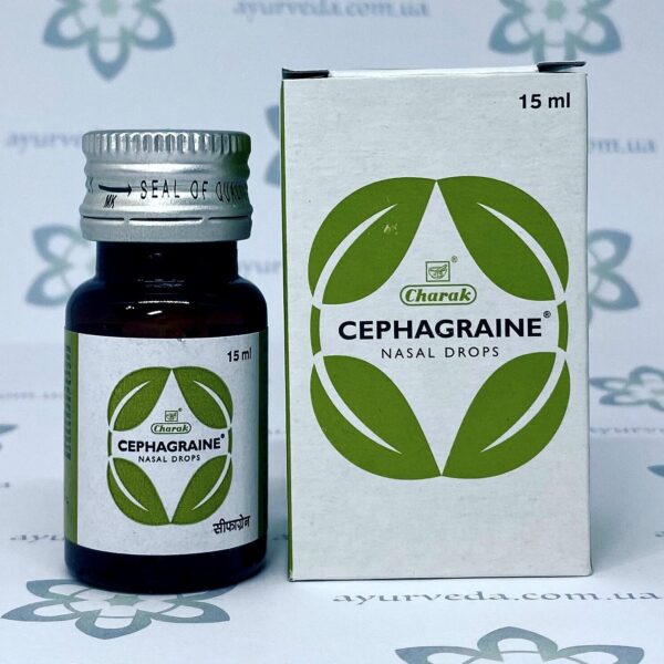 Cephagraine nasal drops Charac (Капли для носа Цефагрейн "Сефагрейн") 15 мл.