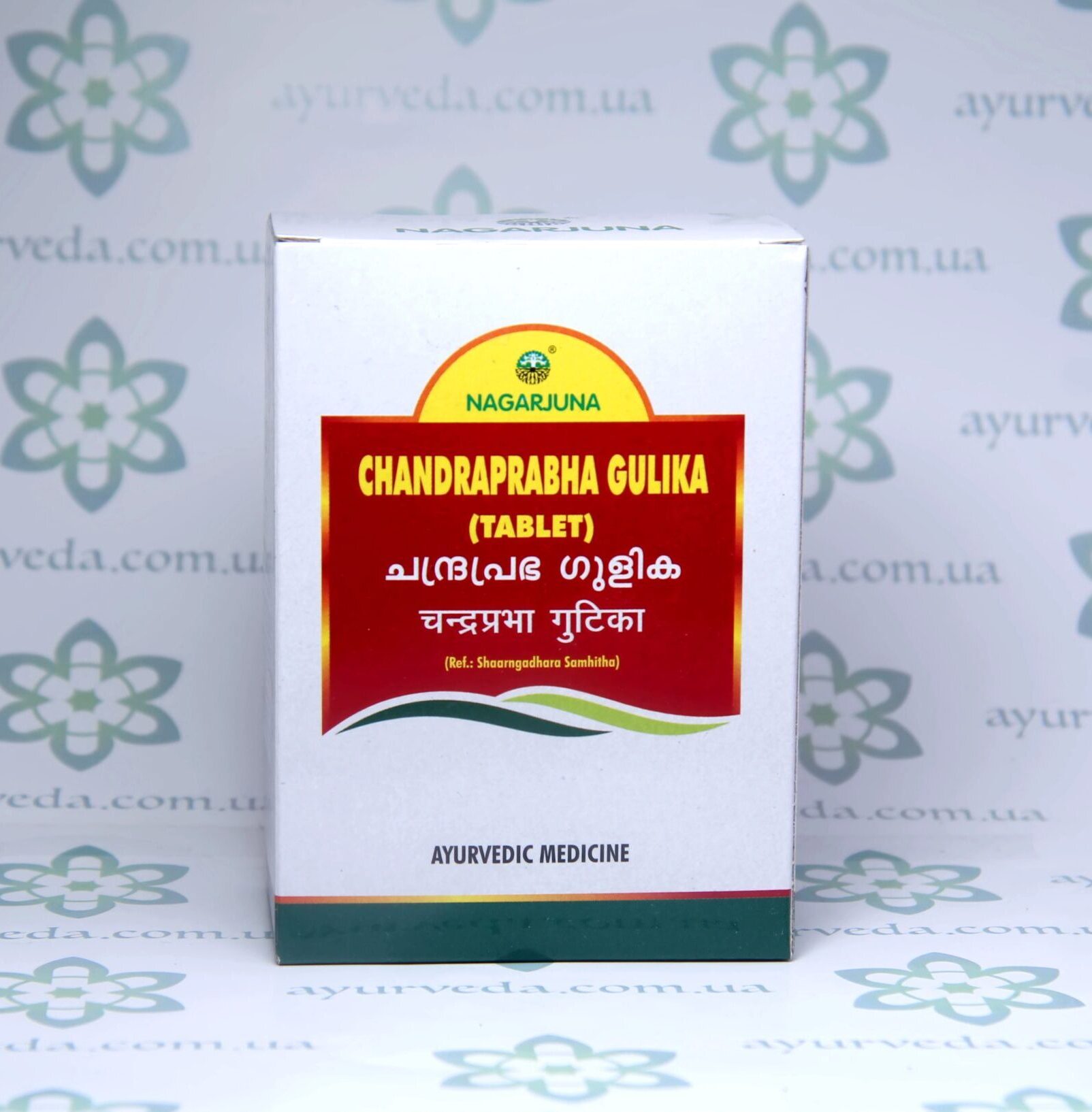 Chandraprabha Gulika Nagarjuna 100 таб._3