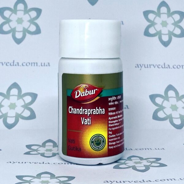 Chandraprabha Vati Dabur (Чандрапрабха Вати) 40 таб.