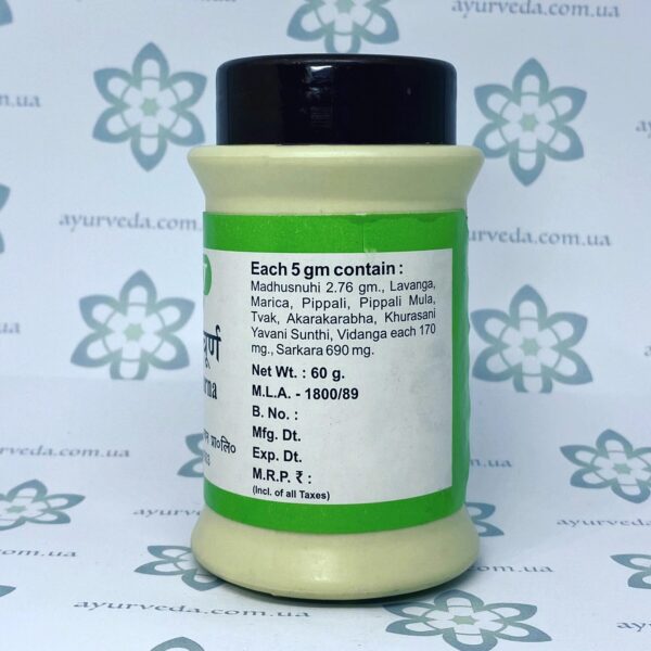 Chopchinyadi Churna Baidyanath (Чопчиньяди Чурна) 60 гр.
