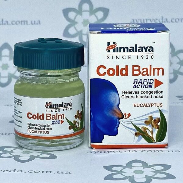 Cold Balm Himalaya (Бальзам от простуды Колд Балм) 10 гр.