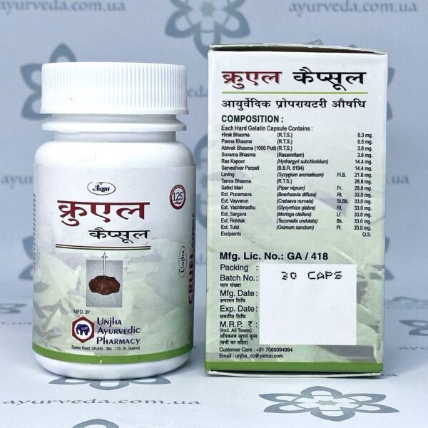 Cruel Unjha Ayurvedic Pharmacy (Круэл) 30 кап.