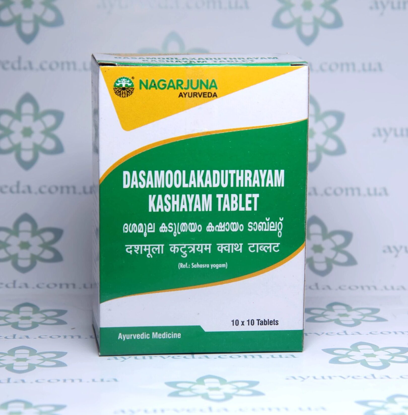 Dashamoola Katuthrayam Kashaayam Nagarjuna 100 таб_2