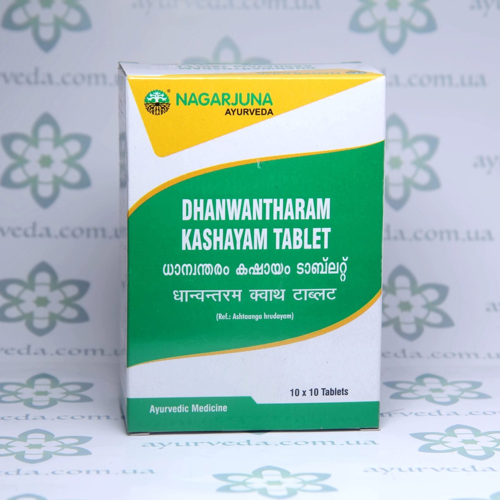 Dhanwantharam Kashayam Nagarjuna (Дханвантарам Кашаям) 100 таб._2