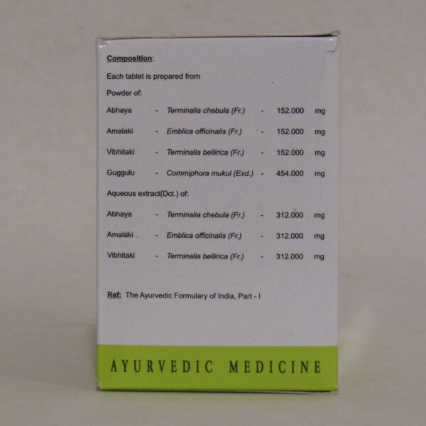 Triphala Gulgulu DS Avn Ayurveda (Трифала Гулгулу ДС) 100 таб.