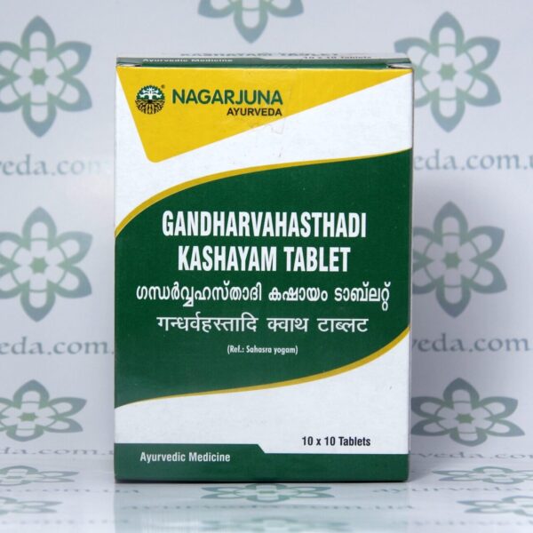 Gandharvahasthaadi Kashayam Tablet Nagarjuna (Гандхарвахастхади Кашаям) 100 таб.