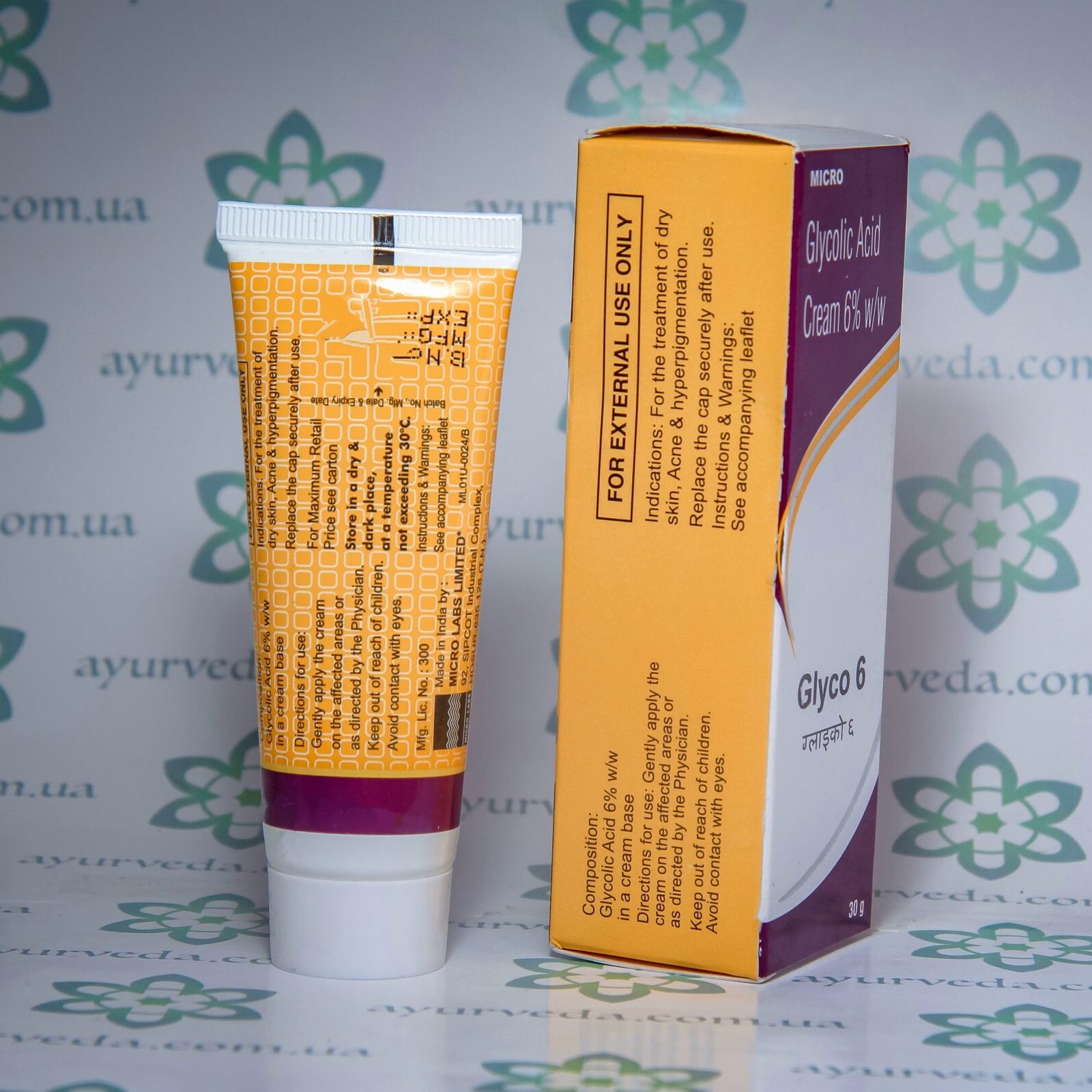 Glyco 6 Cream Micro (Гліко 6 крем Майкро) 30 г. 2