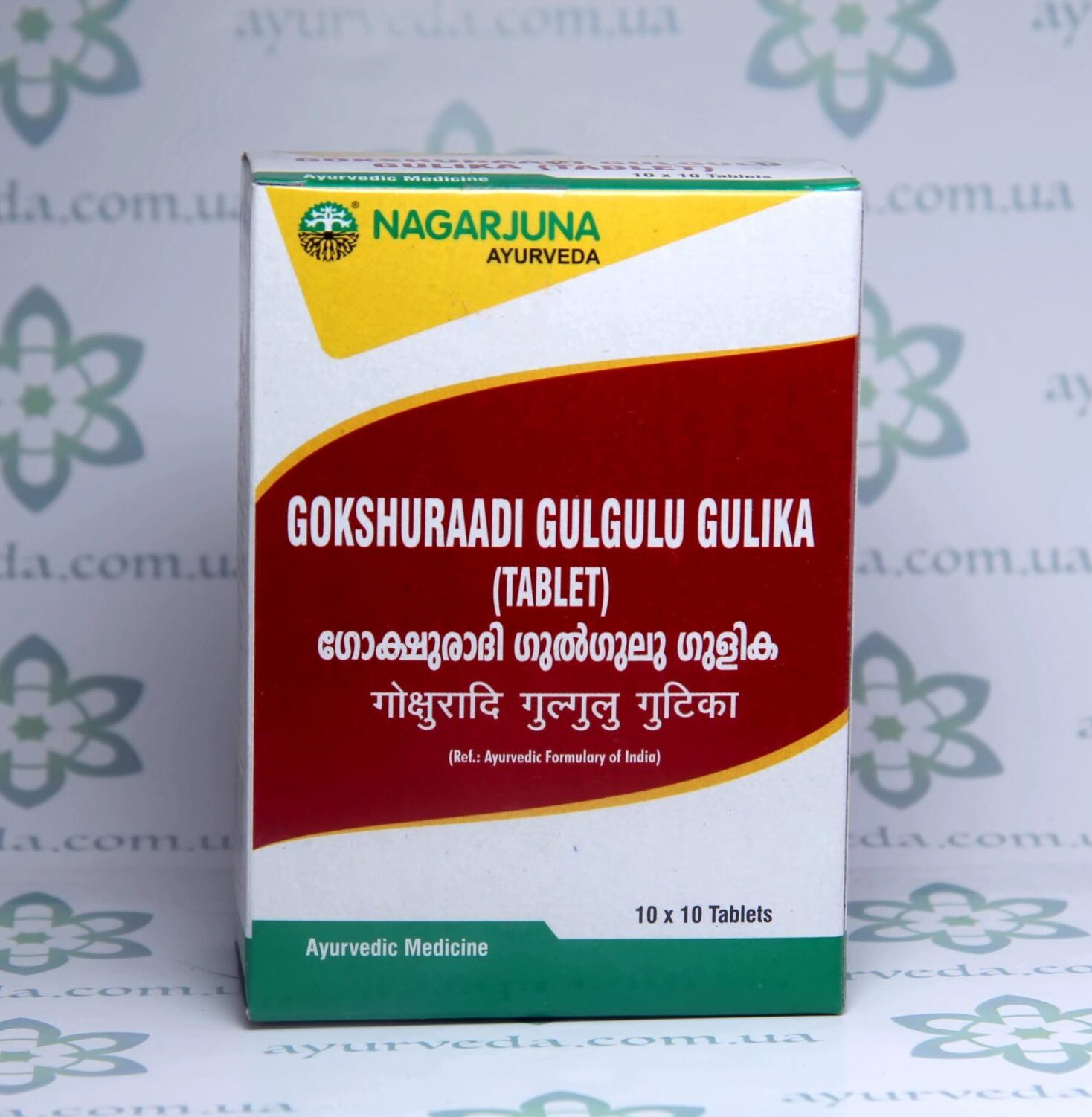 Gokshuraadi Gulgulu Gulika Nagarjuna 100 таб._3