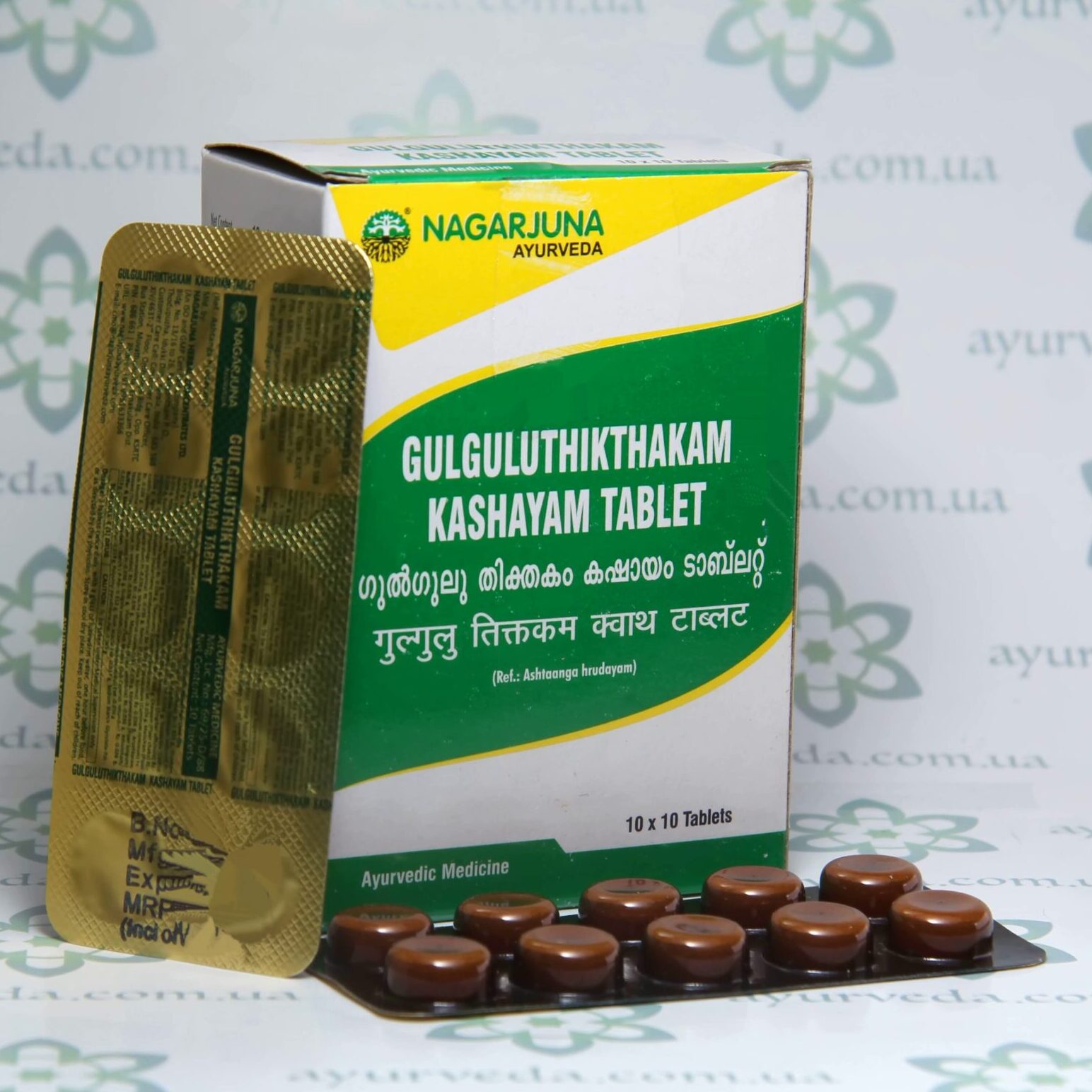 Gulgulu Thikthakam Kashaayam Nagarjuna (Гулгулу Тиктакам Кашаям) 100 таб. 2
