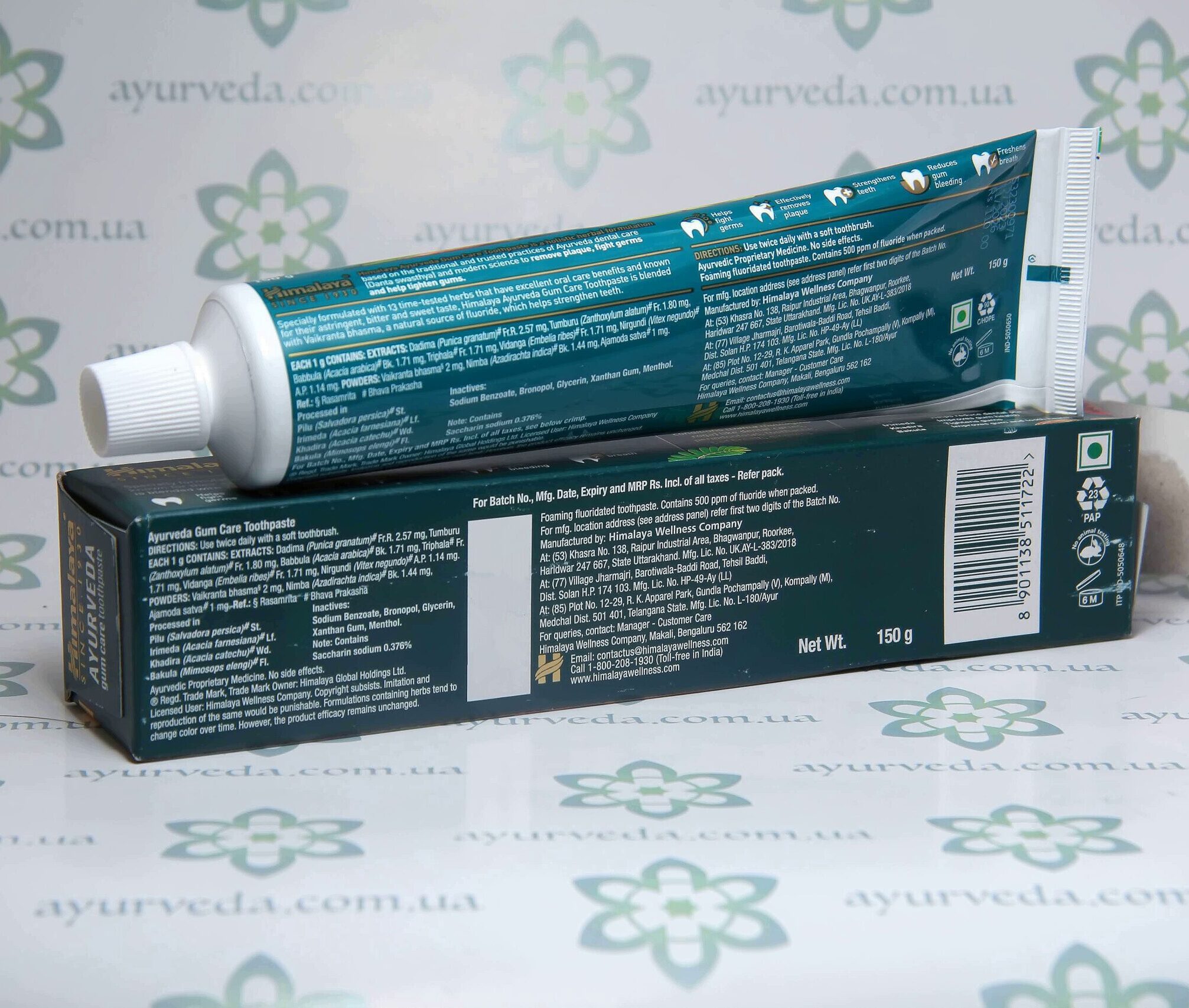 Gum Care Toothpaste Himalaya (Зубная паста Гум Кеар) 150 г. 6