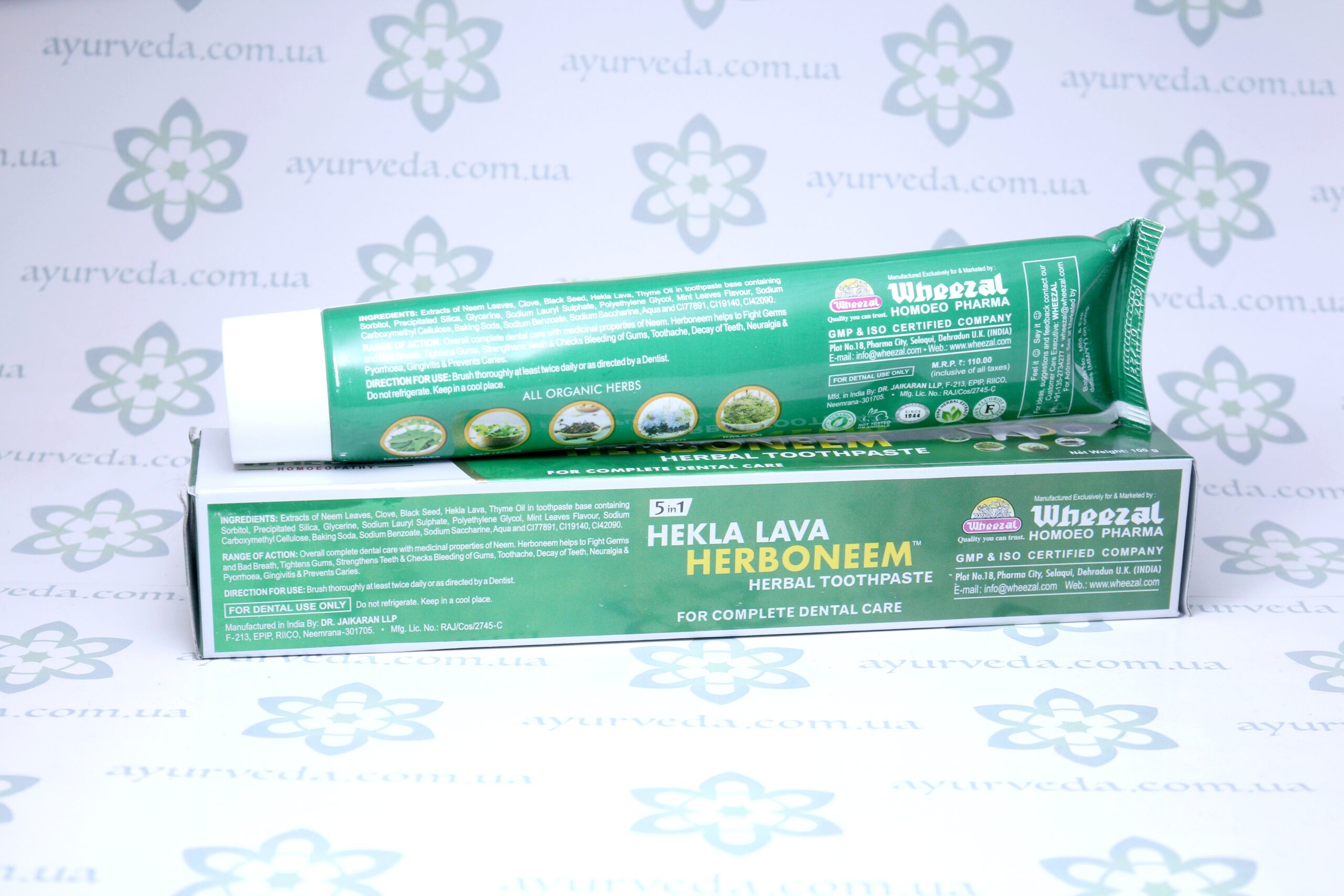 Herboneem Herbal Toothpaste Wheezal (Зубна паста Хербонім) 100 г.