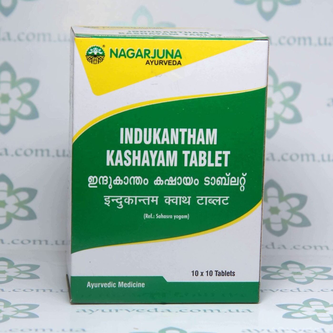 Indukaantham Kashaayam Nagarjuna (Индукантам кашаям) 100 таб. 1