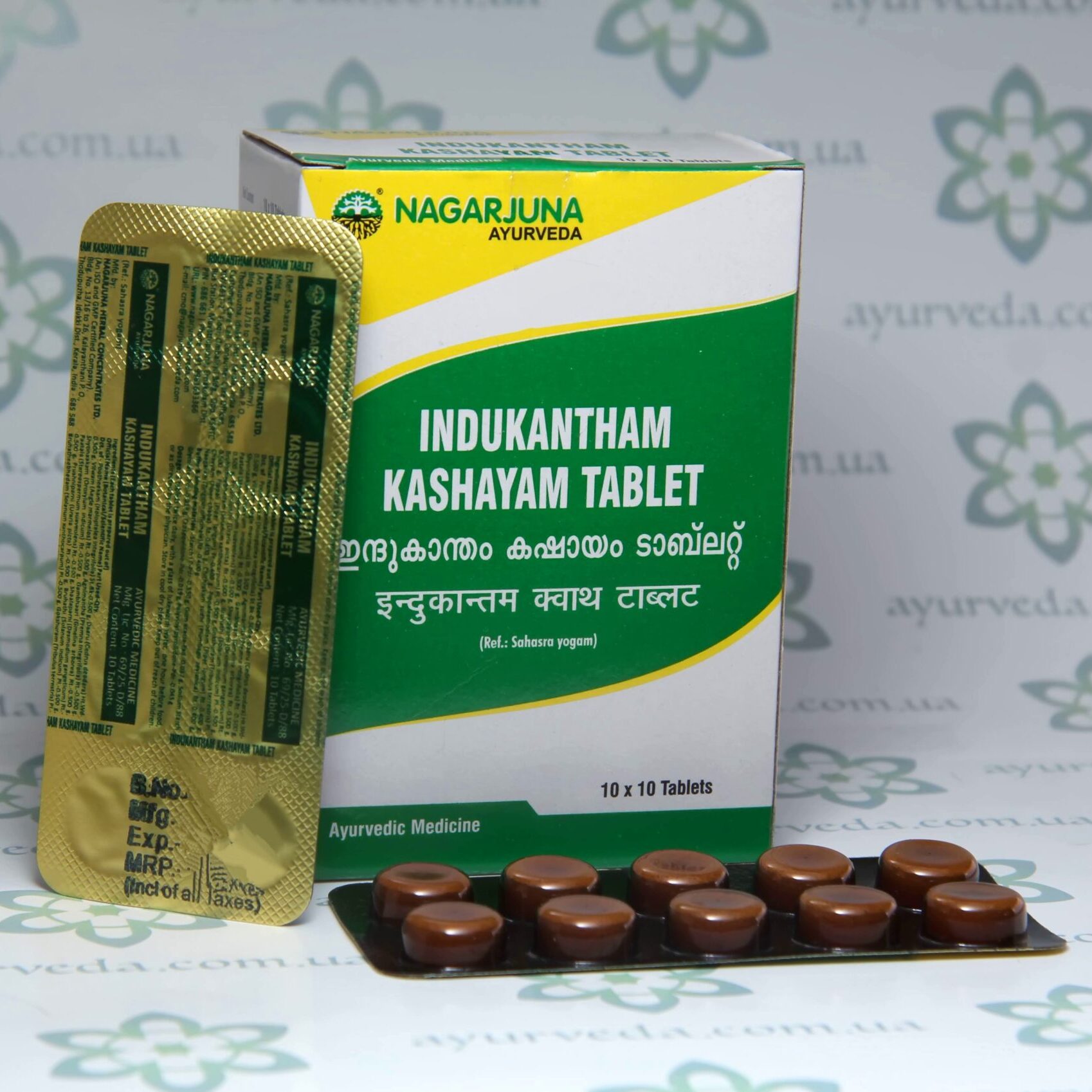 Indukaantham Kashaayam Nagarjuna (Индукантам кашаям) 100 таб. 3