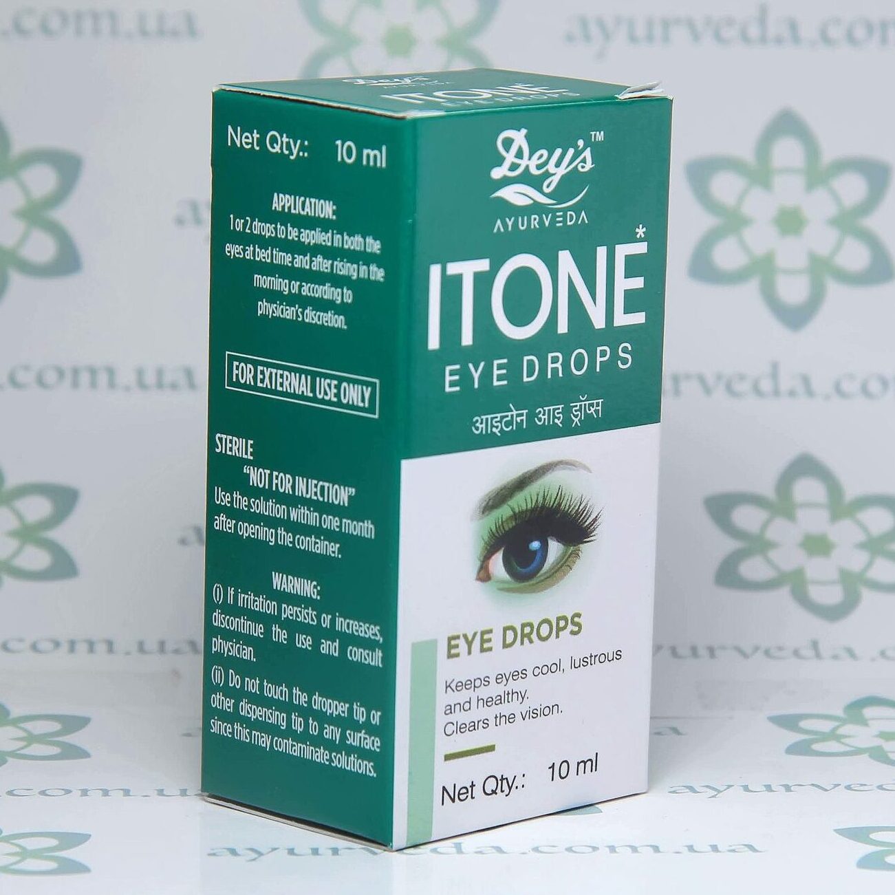 Itone eye drops Deys Med (Айтон капли для глаз) 10 мл. 3