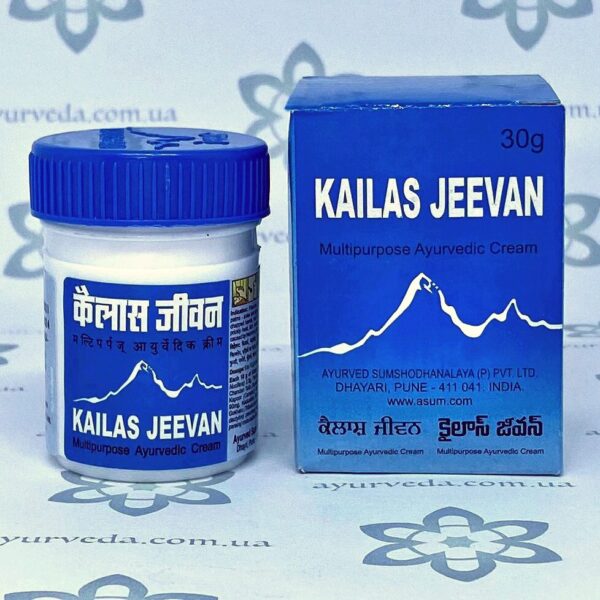 Kailas Jeevan Ayurvedic Cream (Кайлас "Кайлаш" Дживан) 30 гр.