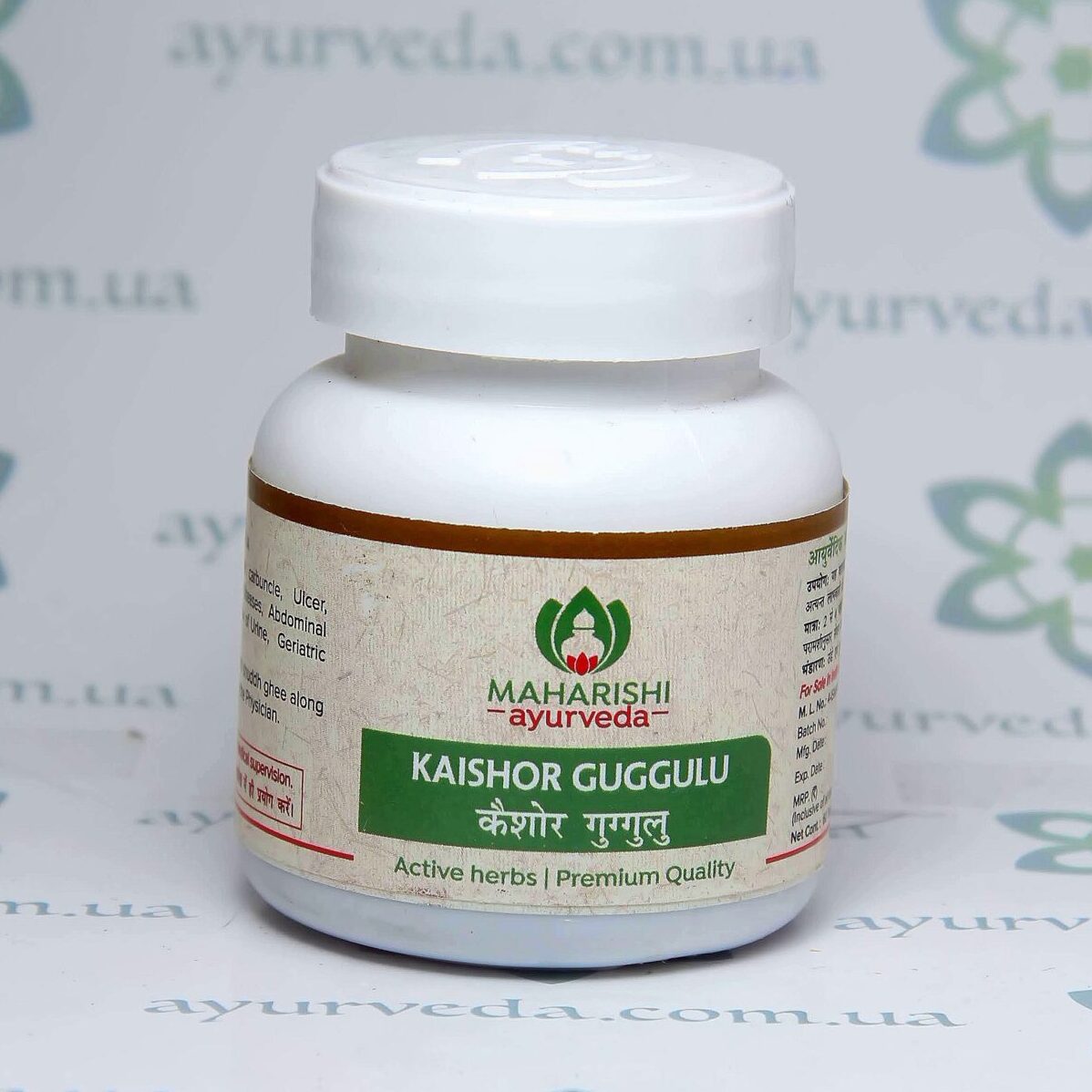 Kaishor Guggulu Maharishi (Кайшор Гуггулу) 60 таб. 1