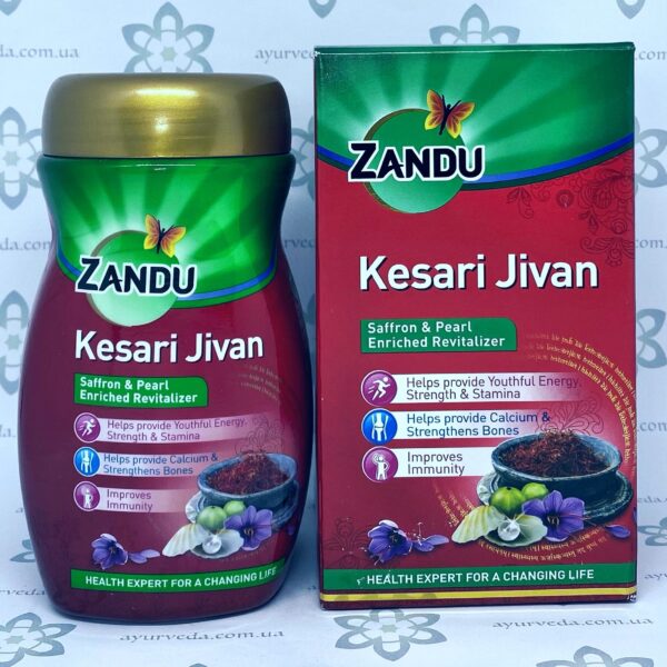 Kesari Jivan Zandu (Чаванпраш Кесари Дживан) 450 гр.