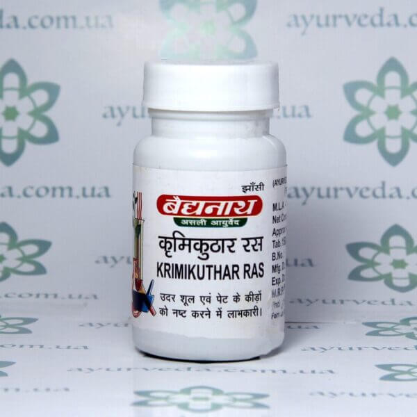 Krimikuthar Ras Baidyanath (Кримикутхар Рас) 80 таб.