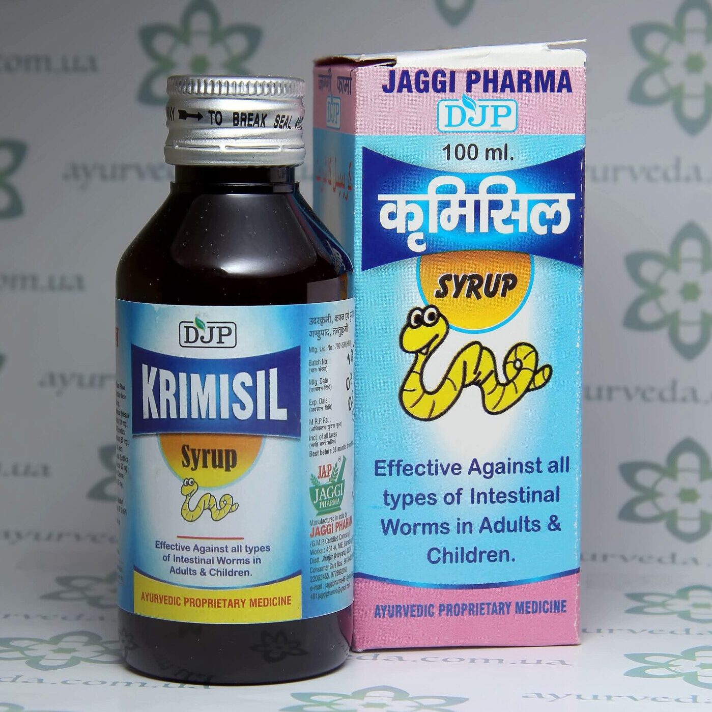 Krimisil syrup Jaggi (сироп Кримисил) 100 мл. 2