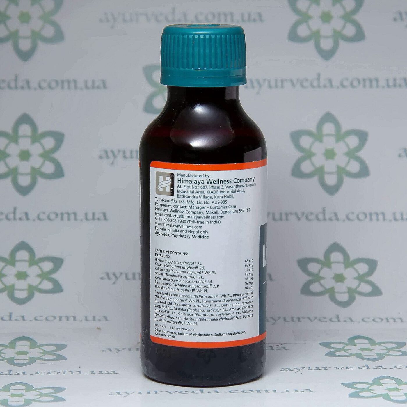 Liv.52 DS Syrup Himalaya (Лив.52 DS сироп) 100 мл. 3