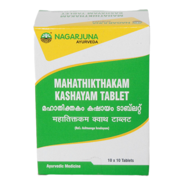 Mahathikthakam Kashayam (Махатиктакам Кашаям)100 таб., mahathikthakam, mahatikthakam, mahathiktakam, mahatiktakam, kashayam, махатхиктхакам, махатхіктхакам, махатиктхакам, махатіктхакам, махатхиктакам, махатхіктакам, махатиктакам, махатіктакам, махатхи, махатхі, кашаям, кашаюм.
