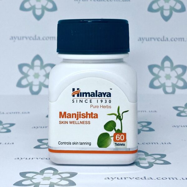 Manjishta Himalaya (Манджишта Хималая) 60 таб.
