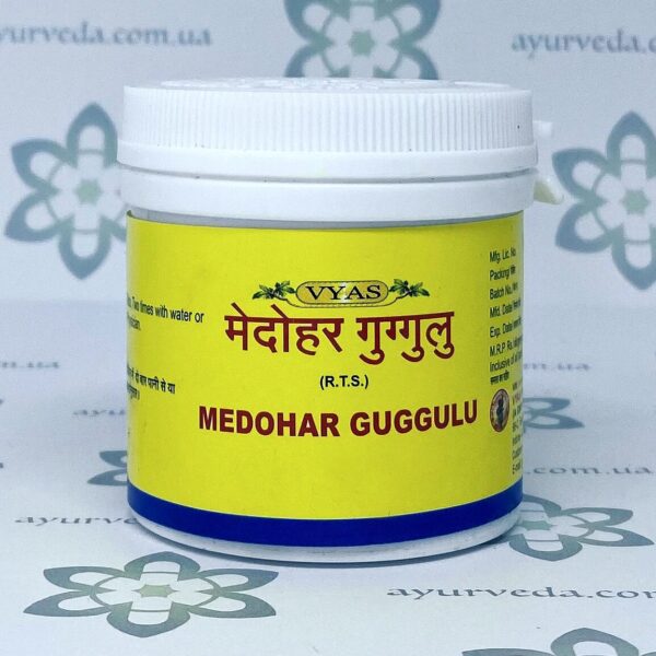 Medohar Guggulu Vyas (Медохар Гуггулу Вьяс) 100 таб.