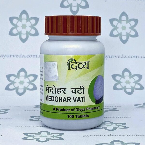 Medohar Vati Patanjali (Медохар Вати ) 100 таб.