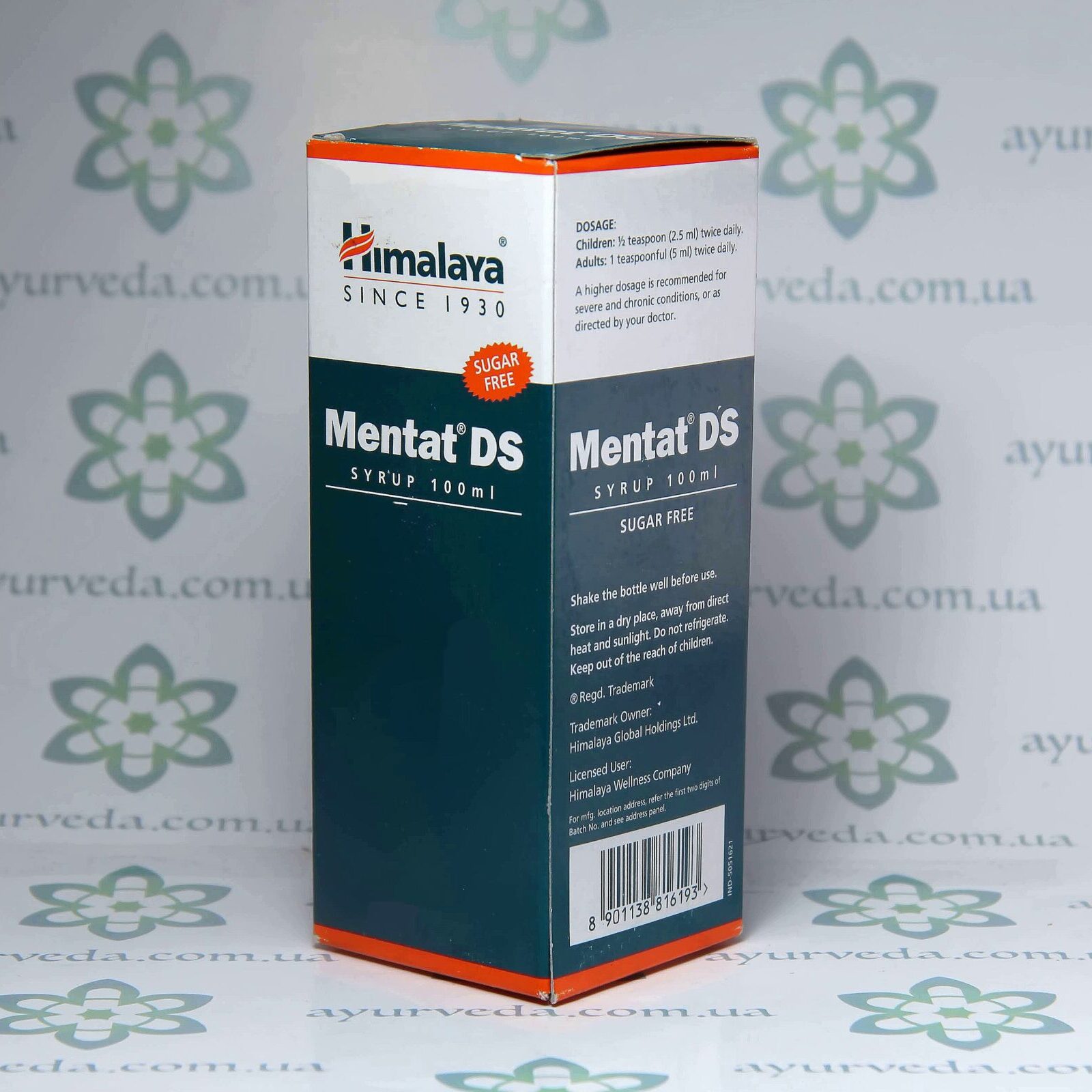 Mentat DS Syrup Himalaya (Ментат ДС сироп) 100 мл. 3